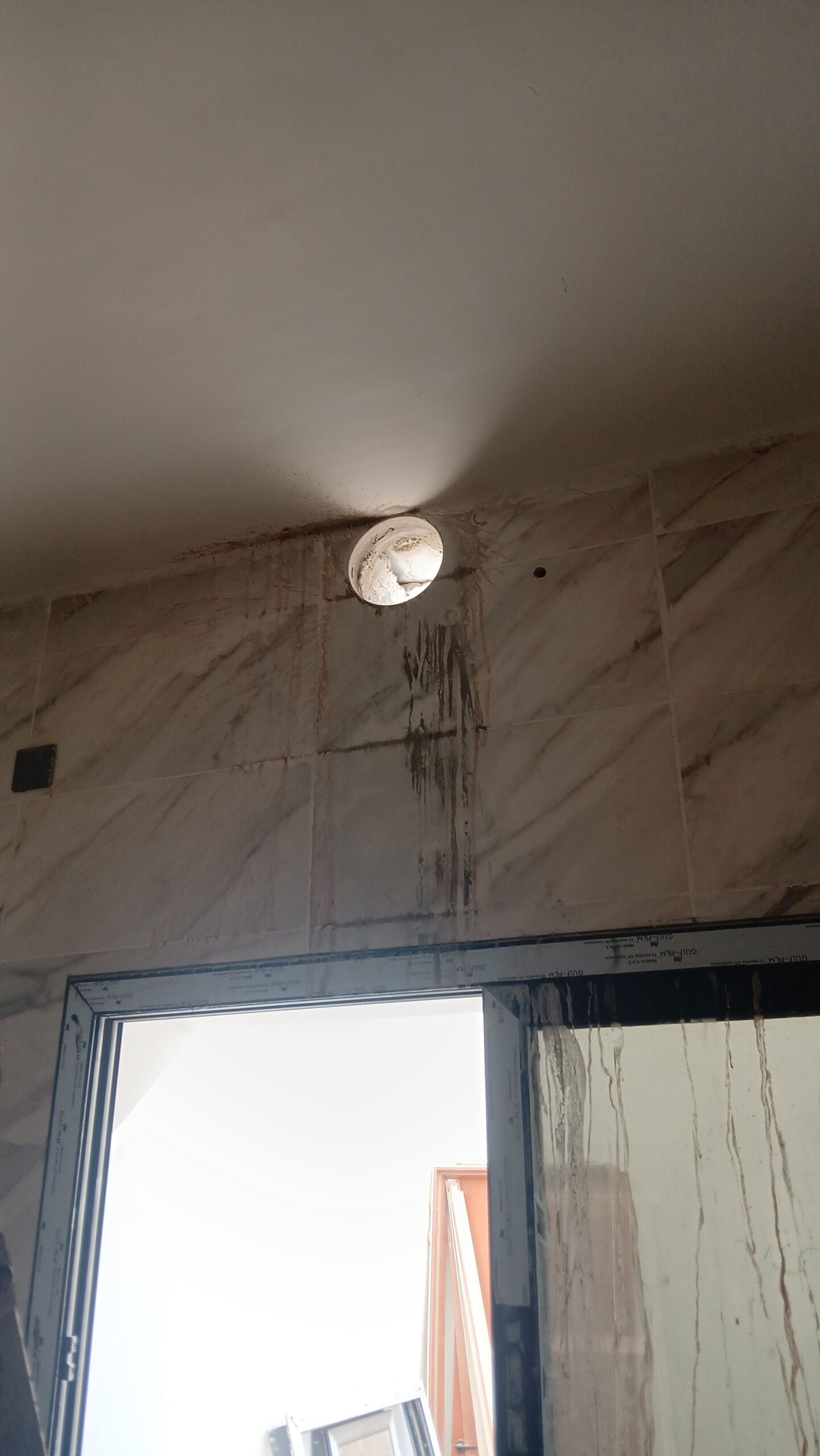 الشرقيه الدمام الخبر القطيف الجبيل