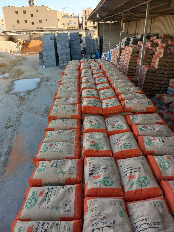 الرياض حي الخليج