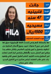 2e267d0b-3bcf-48de-9d84-32e606b0a5ec