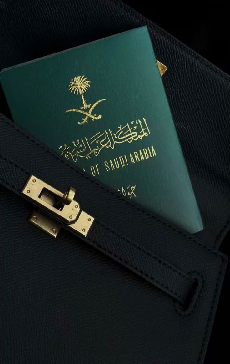 مكتب استخراج تصاريح زواج استخراج موافقه زواج