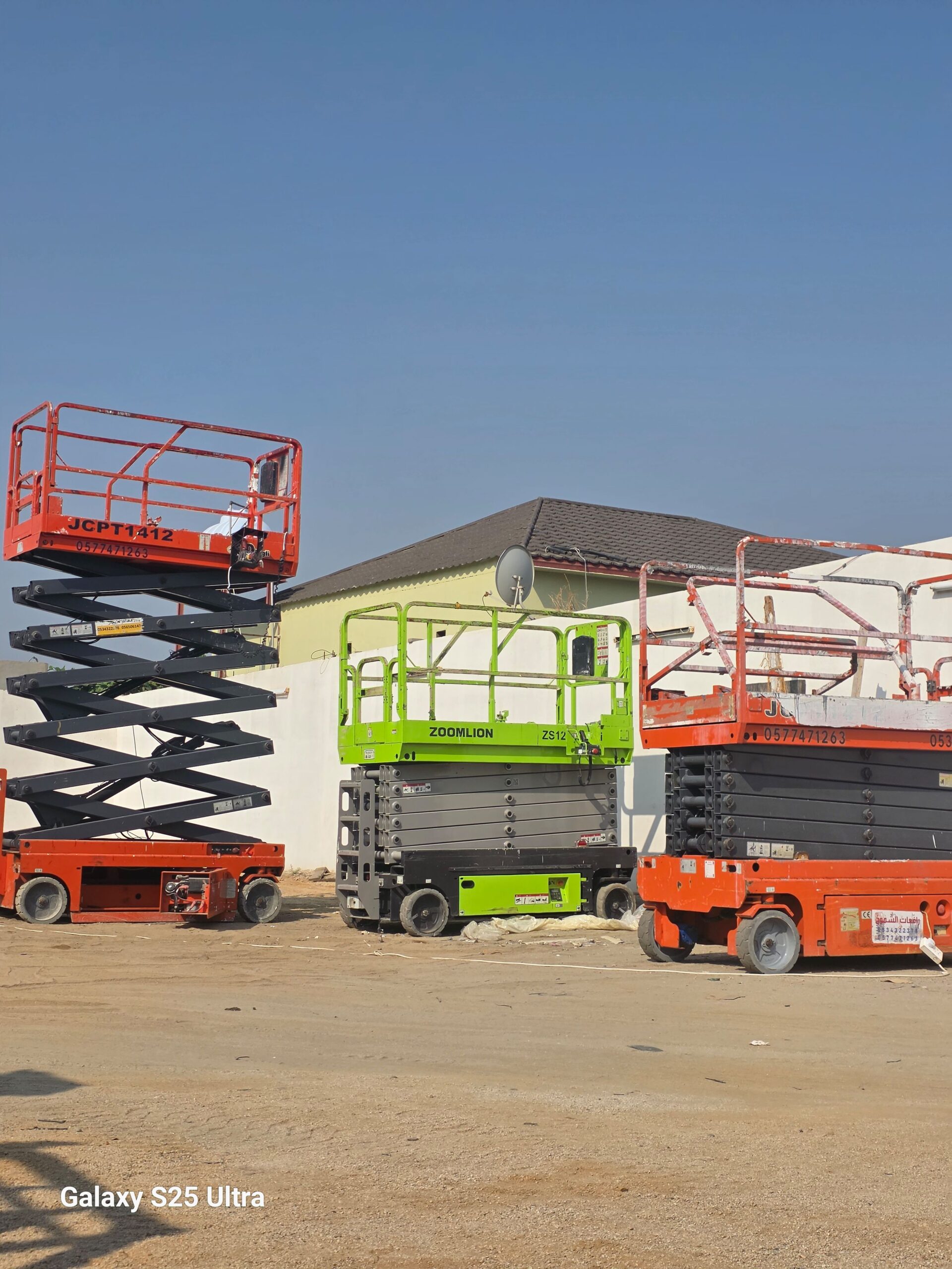 #سيزرات #لفت8متر #12متر #14متر #16متر #18متر #كهرب