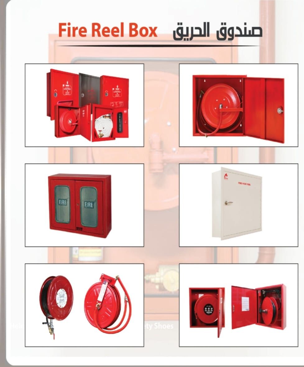 إعادة تعبئة طفاية الحريق. إنذار الحريق. مضخة الحري