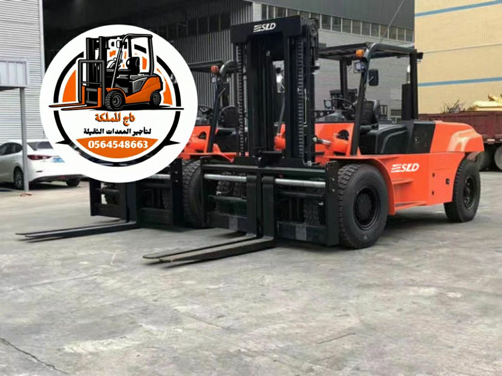 Forklift for rent in Dammam Riyadh رافعات شوكية فو