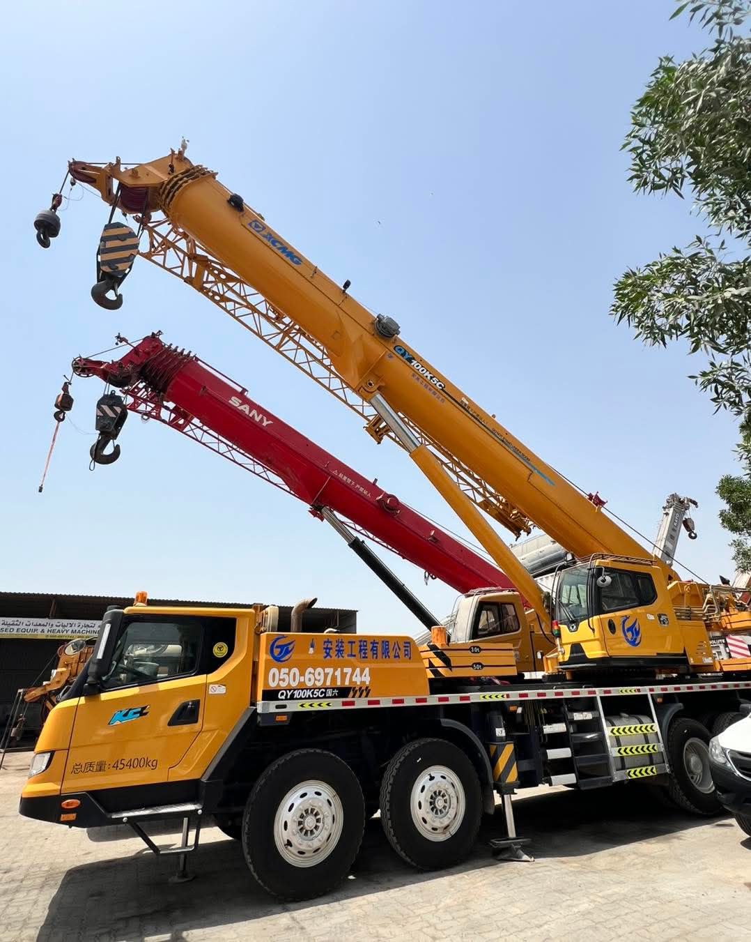 كربن 50طن 100طن 200طن 150طن 350طن 450طن 500طن ايجا