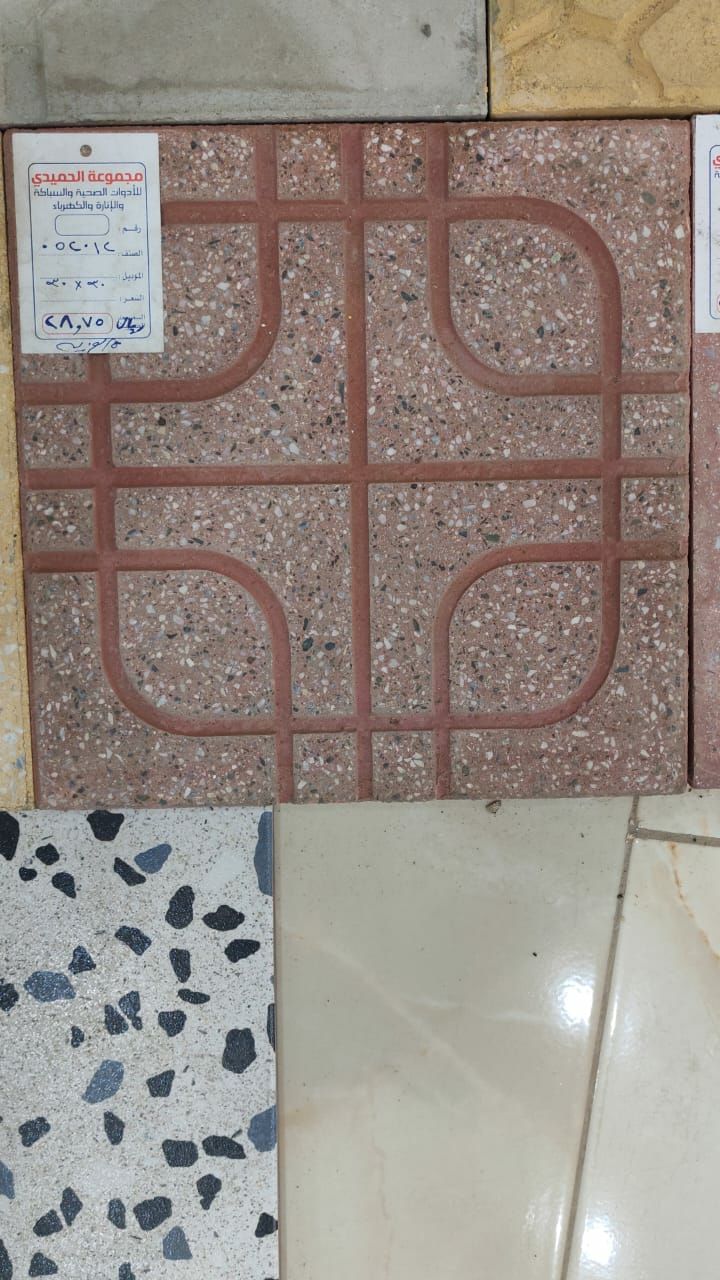 ابها خميس مشيط العماره