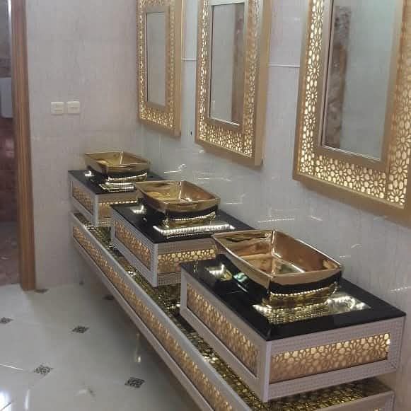 المدينه المنوره