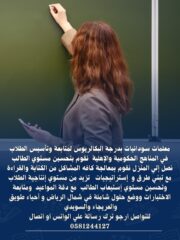 32dd8079-cb1d-471c-ae21-c6bdf8e7847a