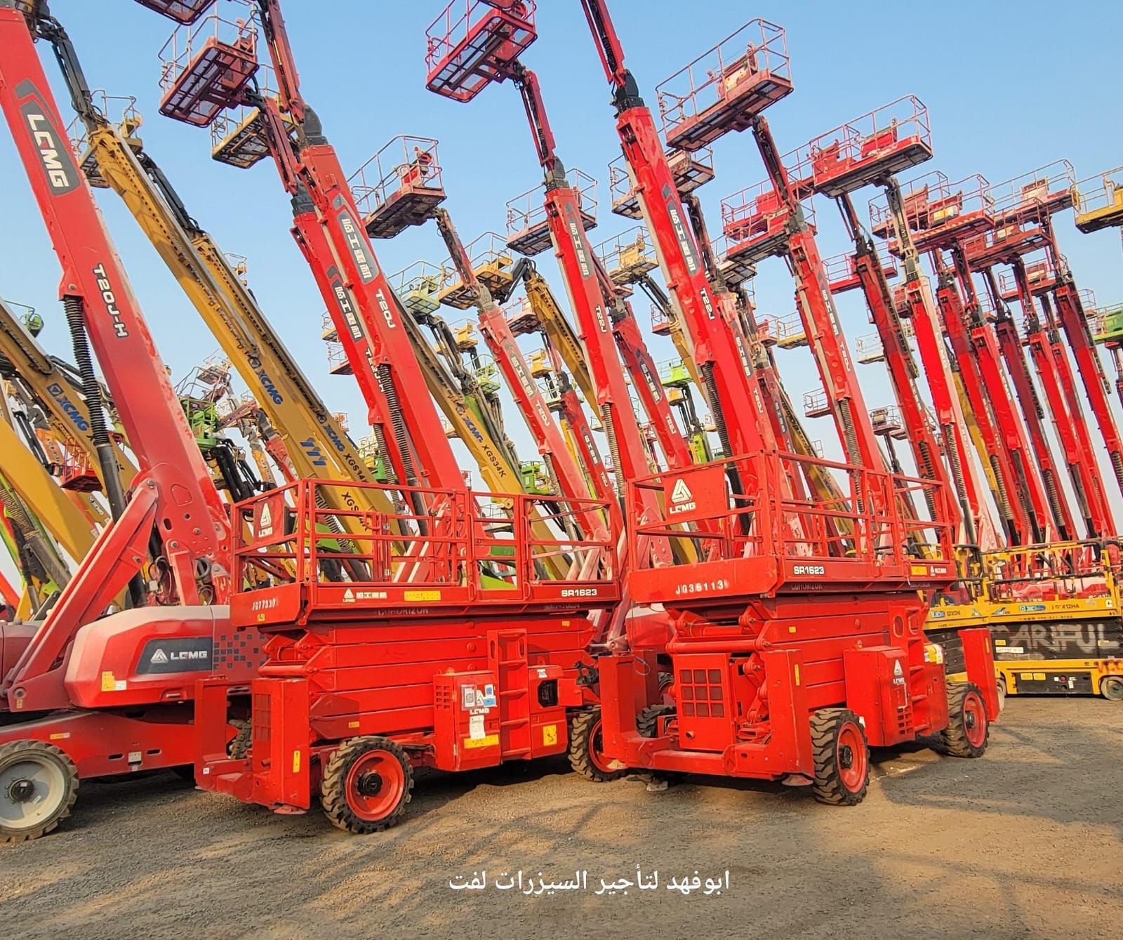 مانلفت بمختلف المقاسات والأرتفاعات وسيزرلفت متوفرة