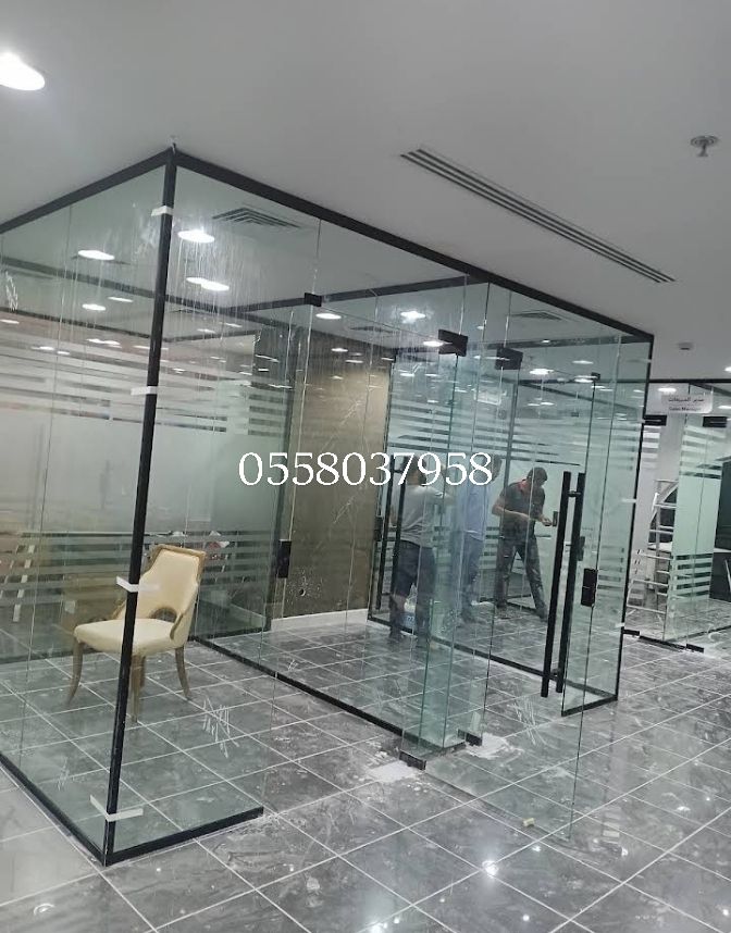 زجاج سكريت جازان