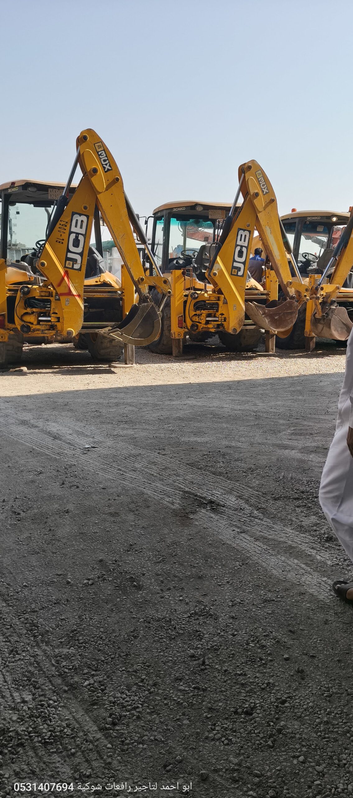 سيزرلفت مانلفت سقالة سقالات كهرباء ديزل رافعات تلي