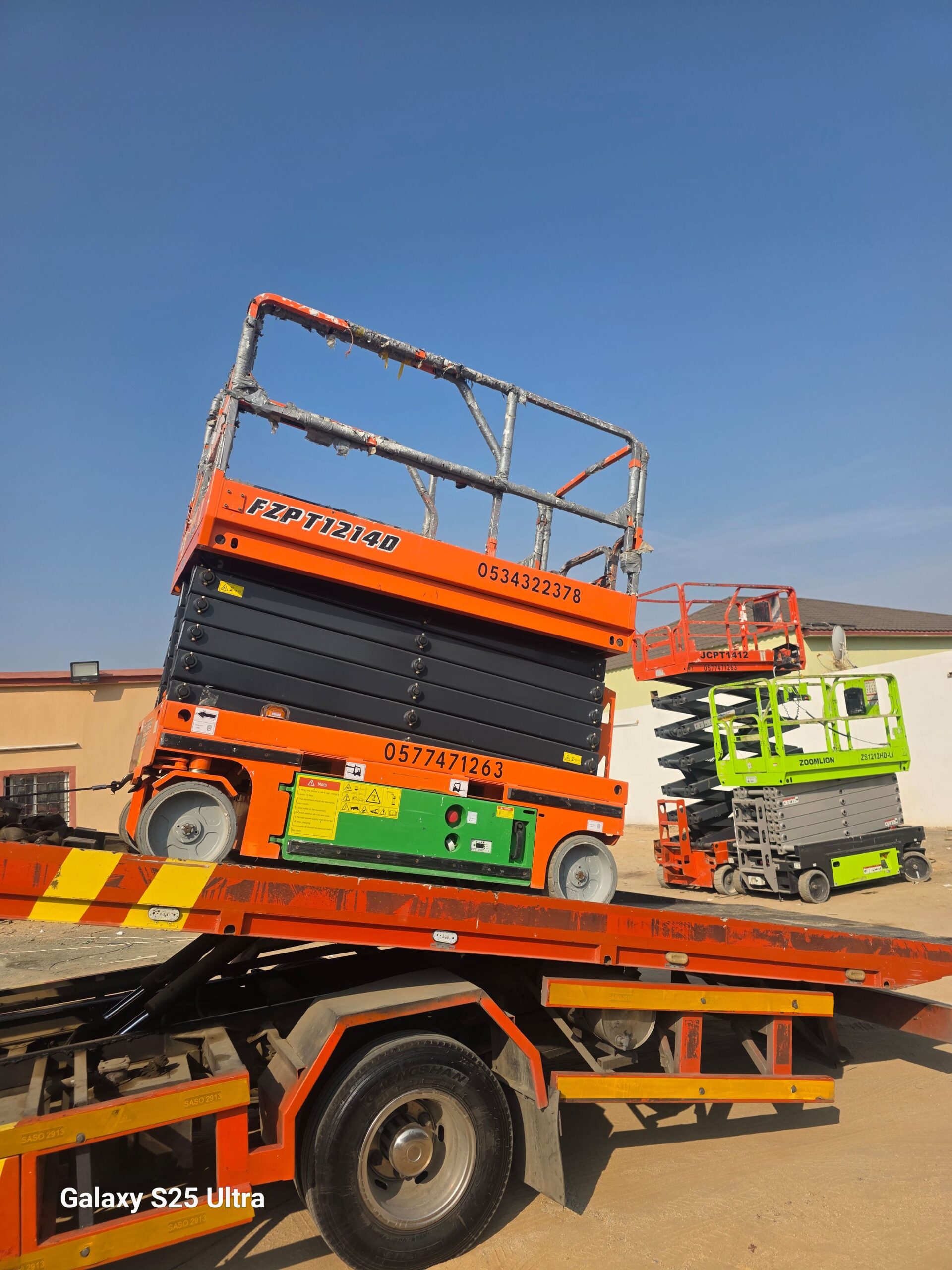 #سيزرات #لفت8متر #12متر #14متر #16متر #18متر #كهرب