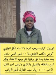 3c68471b-427b-49ac-9754-8abcb82b2688