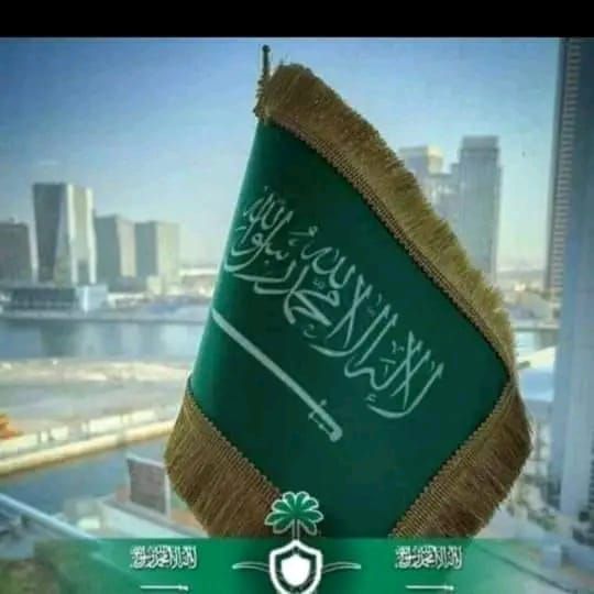 مكتب أبو فهد العتيبي انجاز خدمات عامه لكل اشريك ول