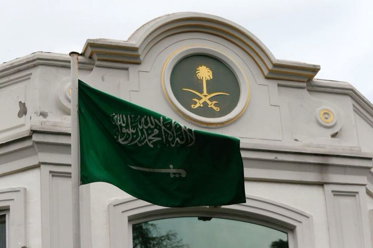 مكتب استخراج تصاريح زواج استخراج موافقه زواج