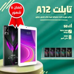 409208eb-afea-45e5-9c93-a55dd9b6499a