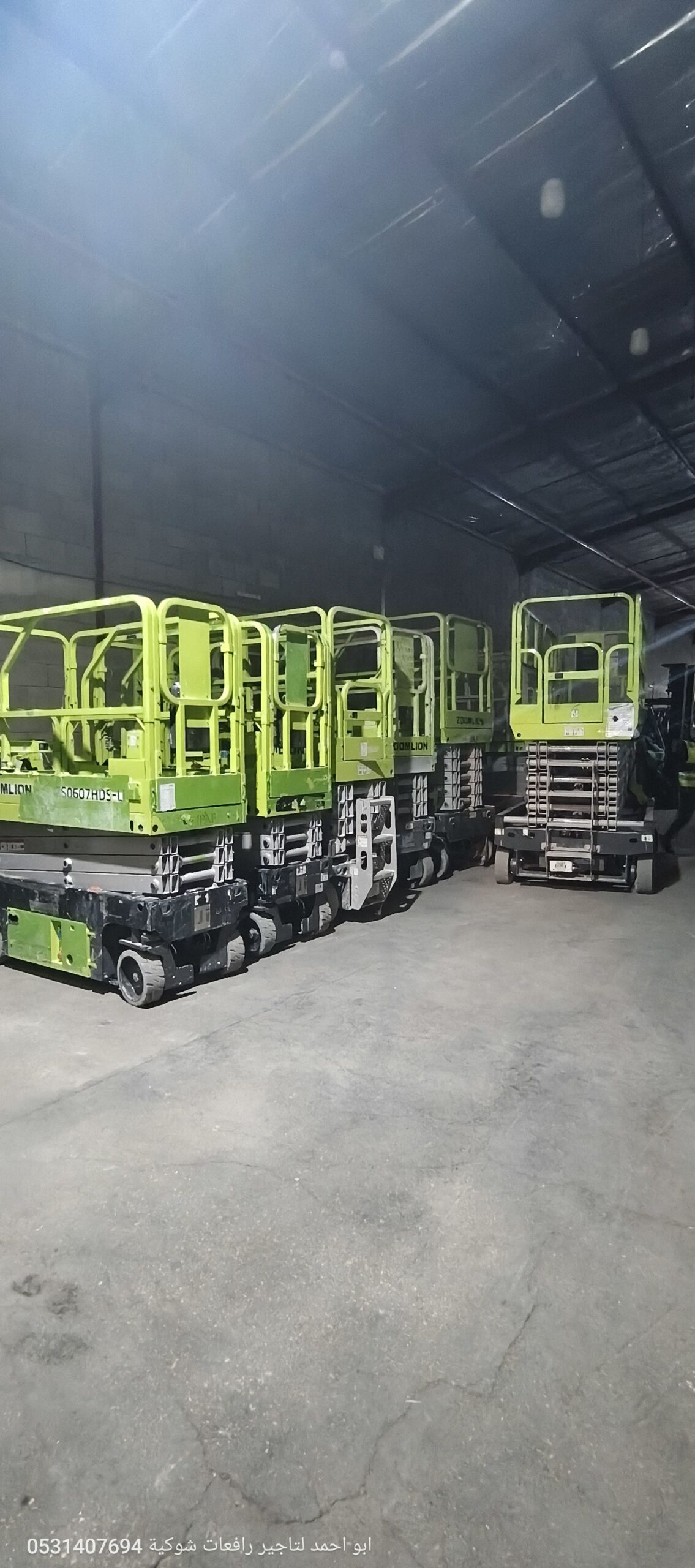 سيزرلفت مانلفت سقالة سقالات كهرباء ديزل ديزل رافعة