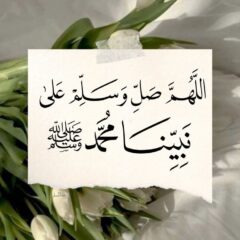 428171e4-f65b-4d0a-b2f1-62b2b5a68588