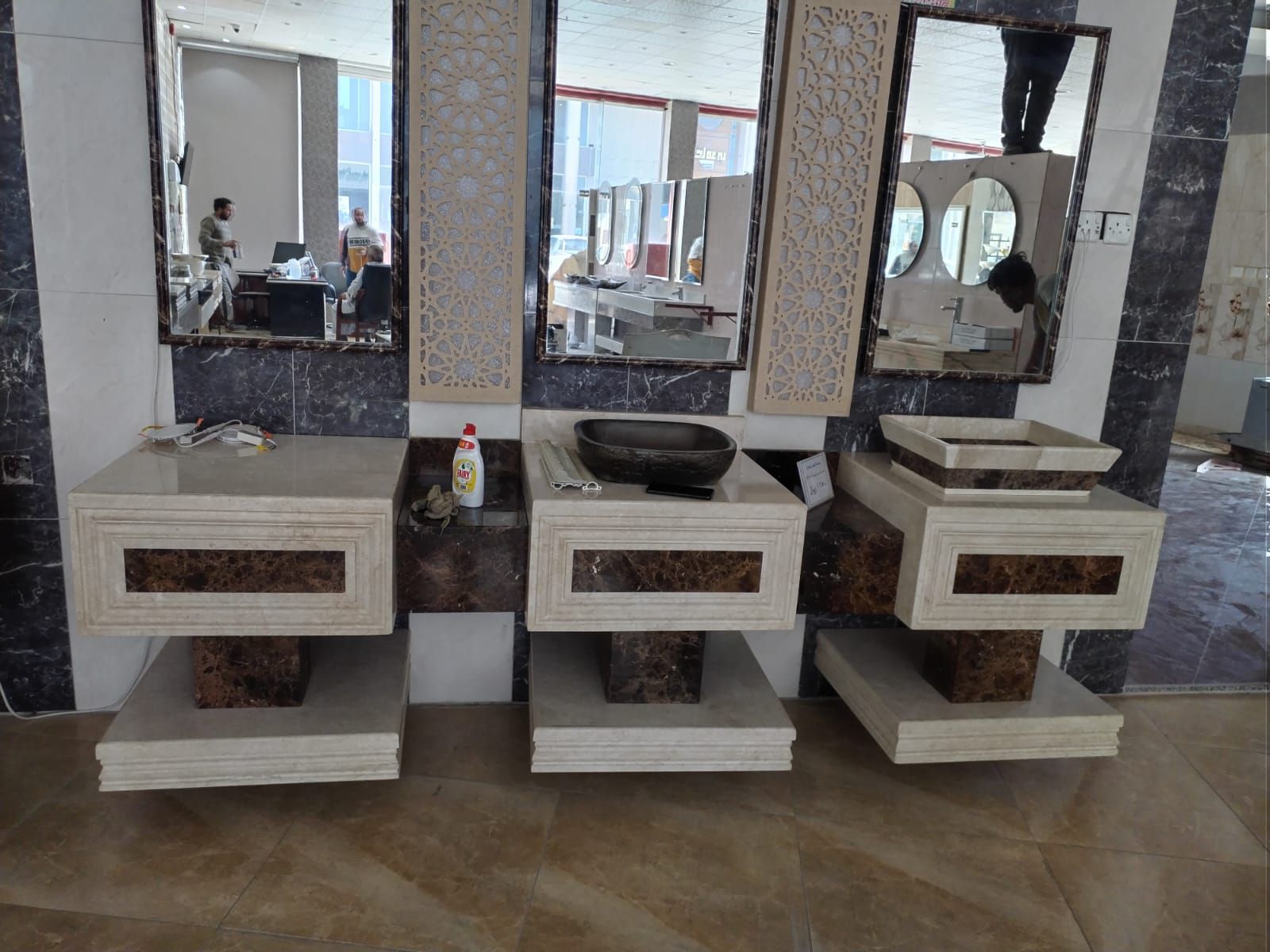 المدينة المنوره