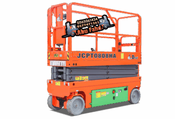 4503a96e-fd0c-40d0-8b4d-1b25af1785b5