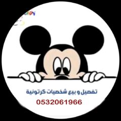 45778cbc-8045-4b96-afba-8975eff5eb1a