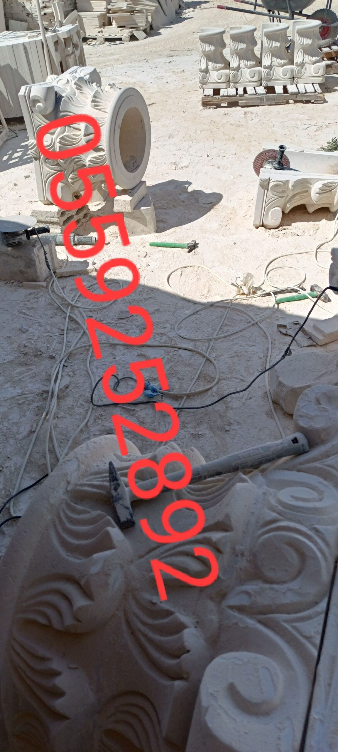 طريق الخرج القديم