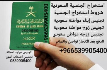 47be0e96-0b49-4cf8-a08a-22d1bf525668