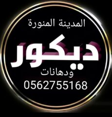 49d6a21a-297b-46be-9329-8fef9c0feda8