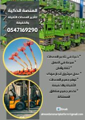 4b594cf4-4353-4191-8d90-7e62990f04e8