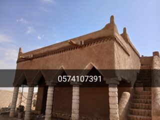 4bf28854-ddc0-4534-82f3-951915b0b7fc