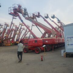 4e31716e-4982-4dff-b7f4-80bd26fec6aa