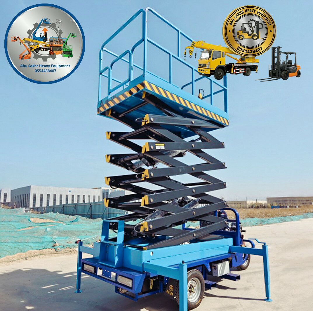 سيزرلفت كرينات بوبكات مان لفت رافعه شوكية فوركلفت