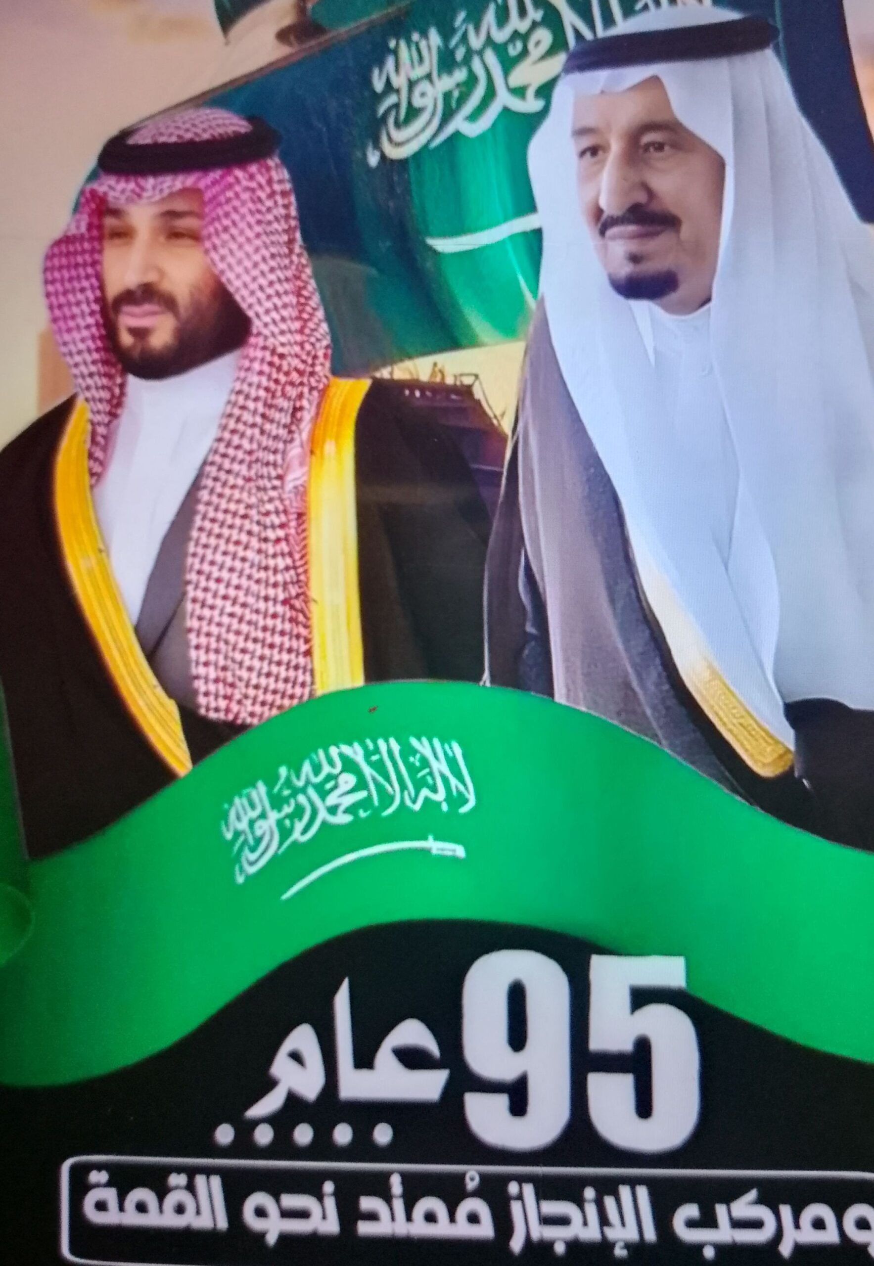 استخراج موافقه زواج وتخليص معامله التجنيس