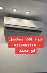 5127f4ec-b7cb-4f77-b677-06c9443e2b75