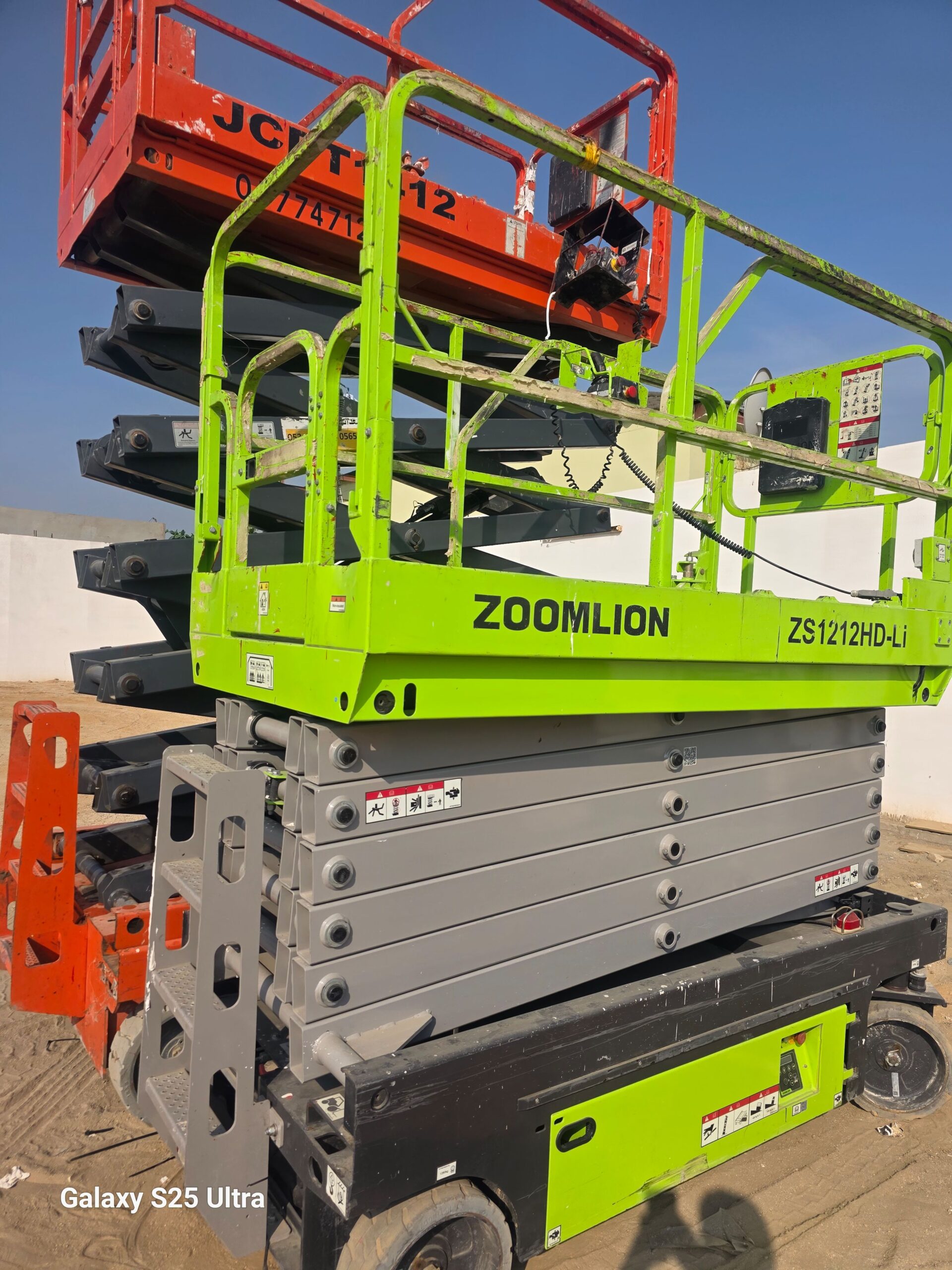 #سيزرات #لفت8متر #12متر #14متر #16متر #18متر #كهرب