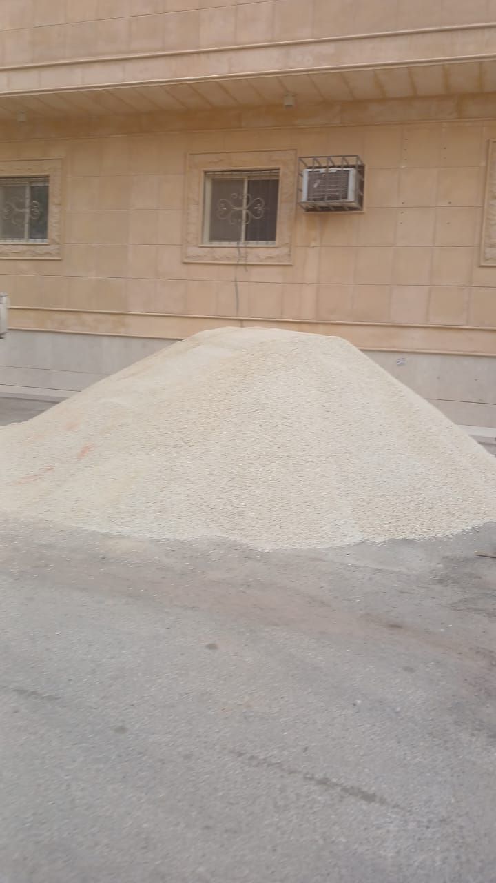 مبسط مواد بناء