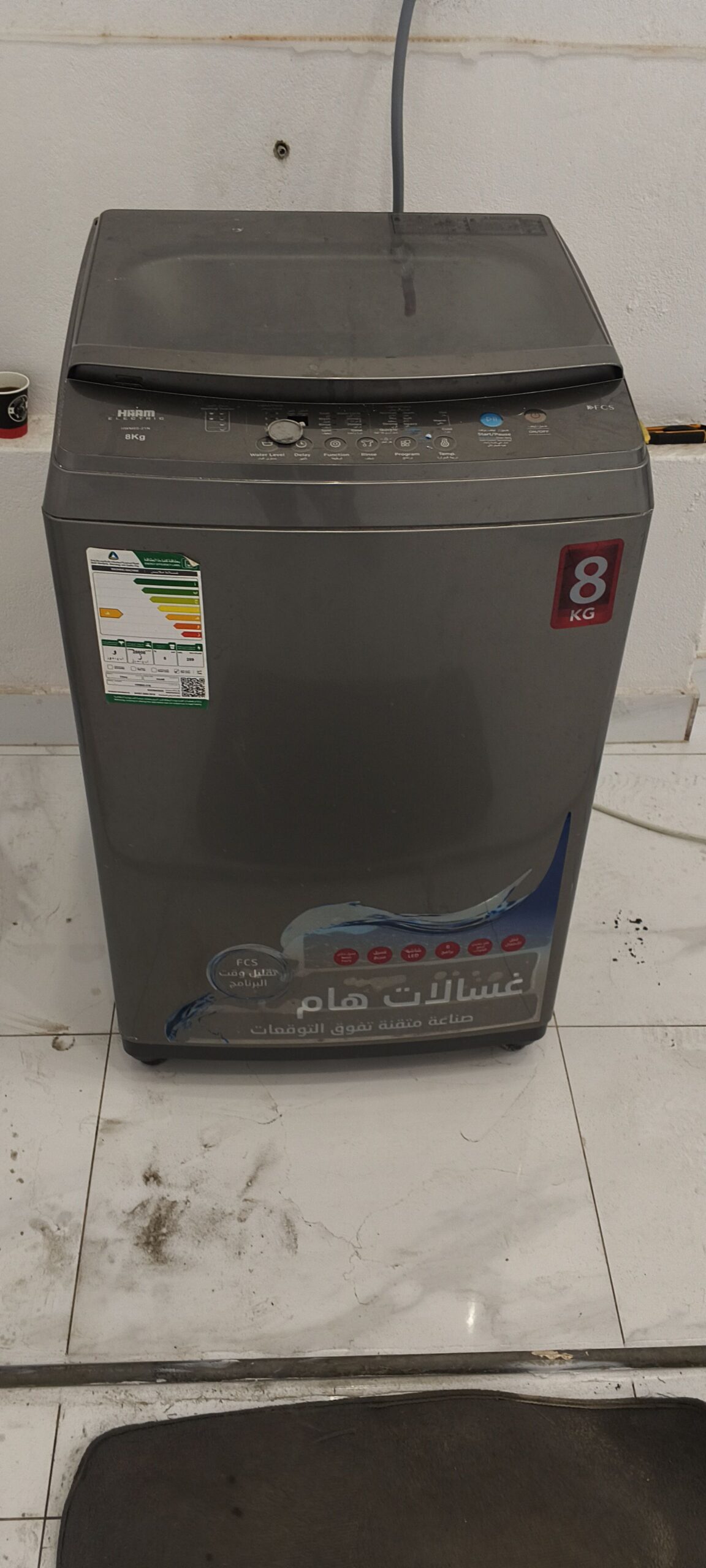 خميس مشيط طريق المدينه العسكريه