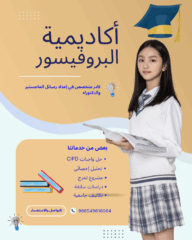 558ac3c3-de17-485a-919b-59a0a161c415