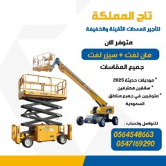 56414edb-2d95-4273-92d1-a7f5f2f47b5f-18