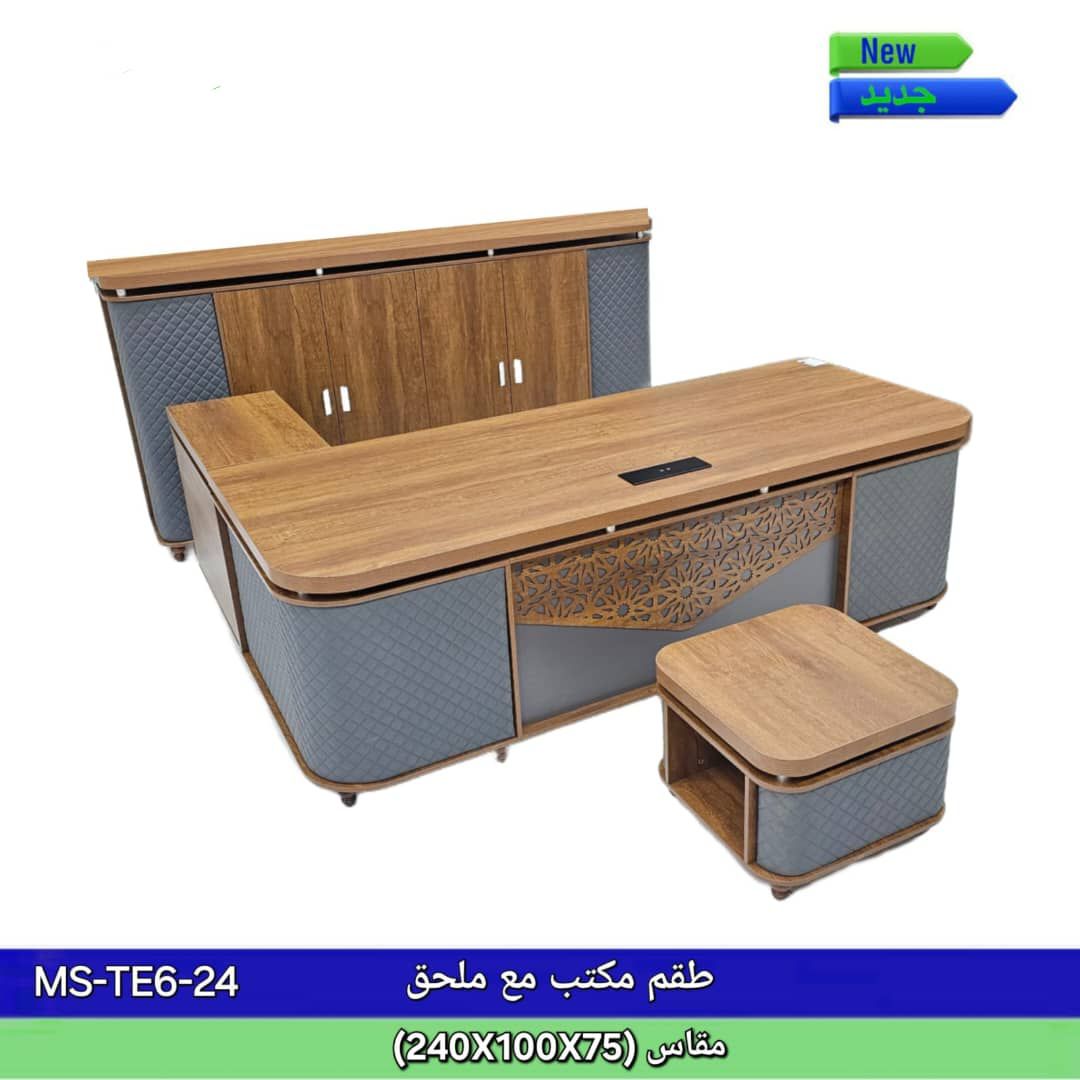 الرياض مخرج 22 الحراج