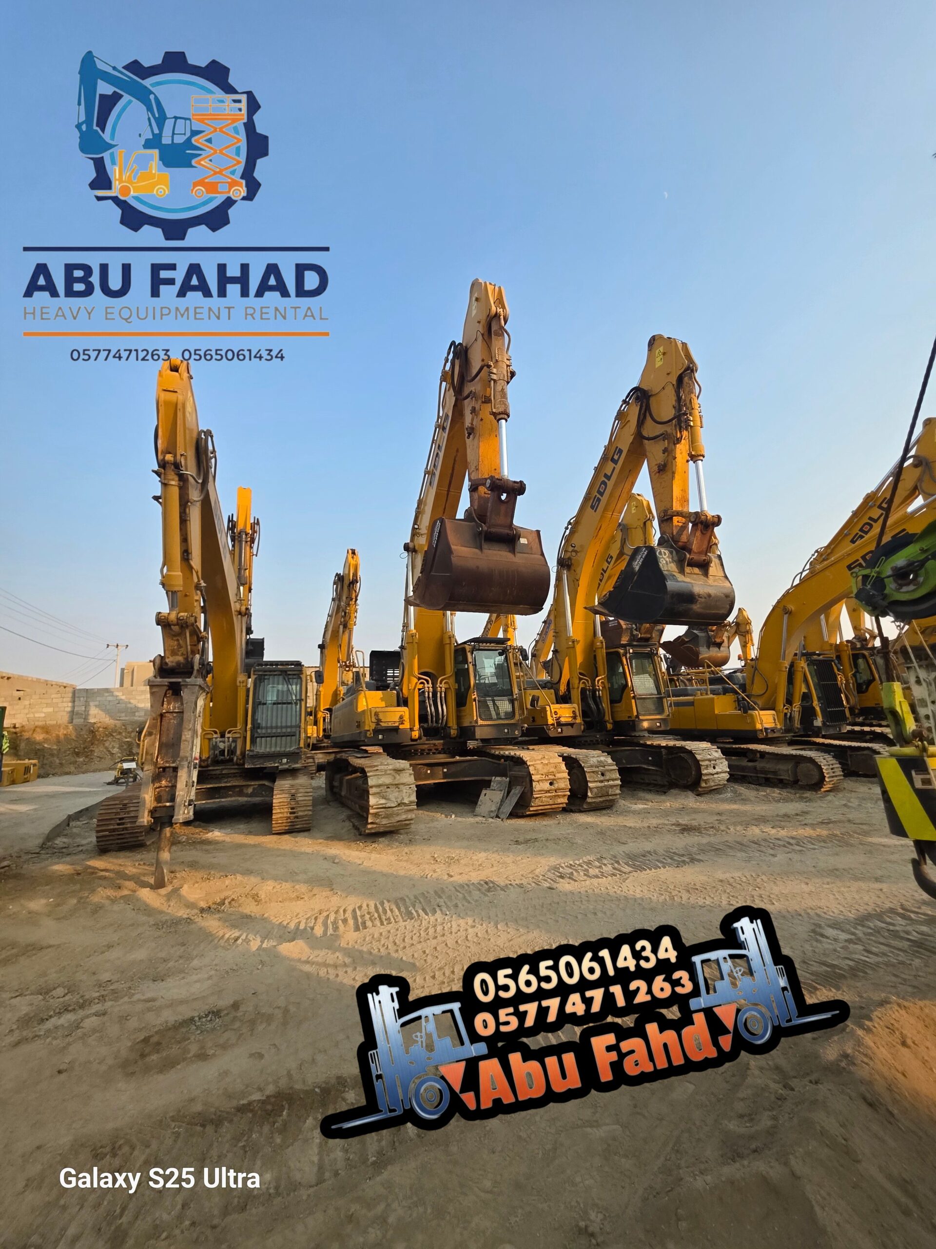 بوكلينات للايجار دقاق وباكت متوفر كل المقاسات والح