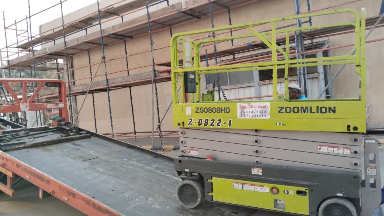 أنواع الروافع المتاحة: 1. روافع مقصية سيزر لفت): –