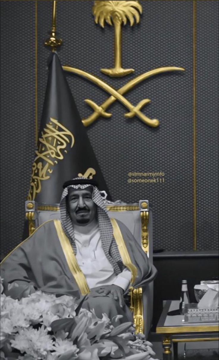 استخراج تصاريح زواج استخراج الجنسيه مواليد السعودي