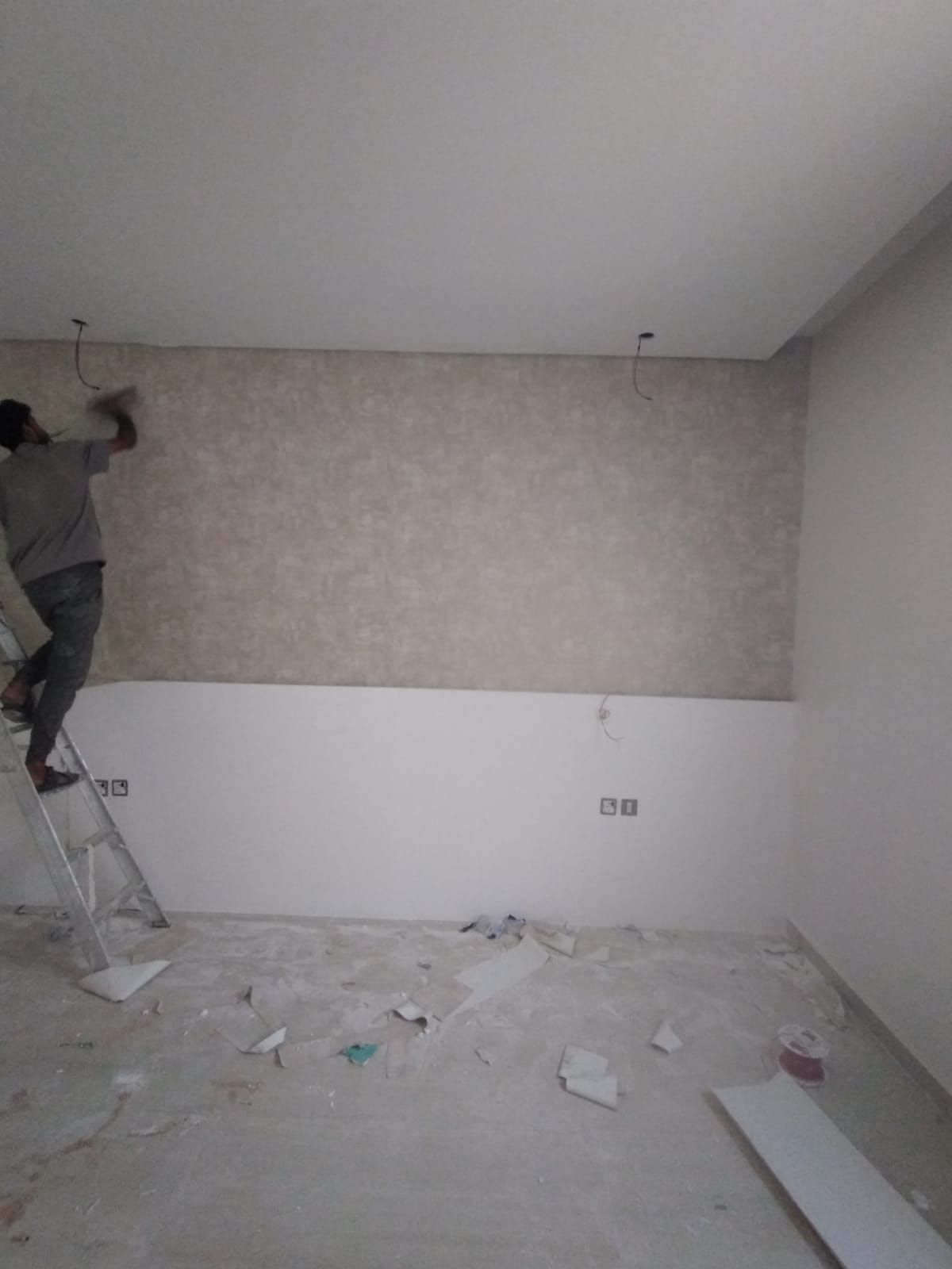 سلمنا المفتاح وخليك مرتاح