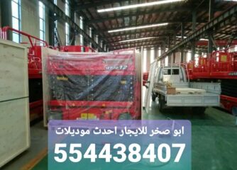 5cf9061d-6cc7-4ad2-bdbf-aaeee80d3a50