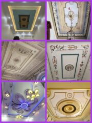 5d900b19-3a41-40b6-9b86-f99351c39daa