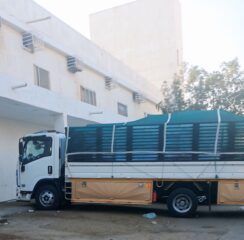 5de6c485-439e-4978-ab74-7a12bda1e8f9