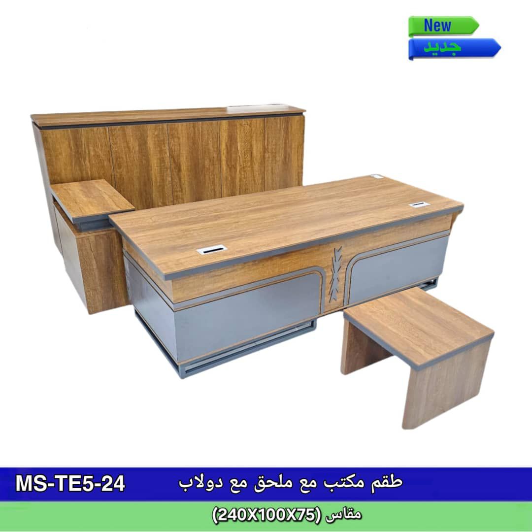 الرياض مخرج 22 الحراج