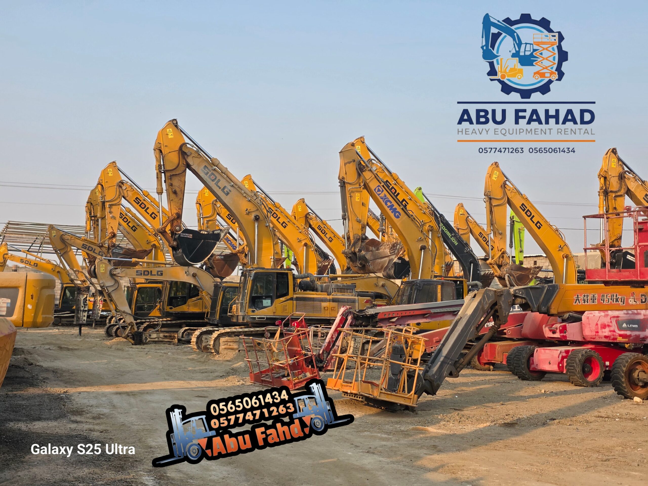 بوكلين للايجار متوفر لدينا. يمكننا توفير بوكلين بم