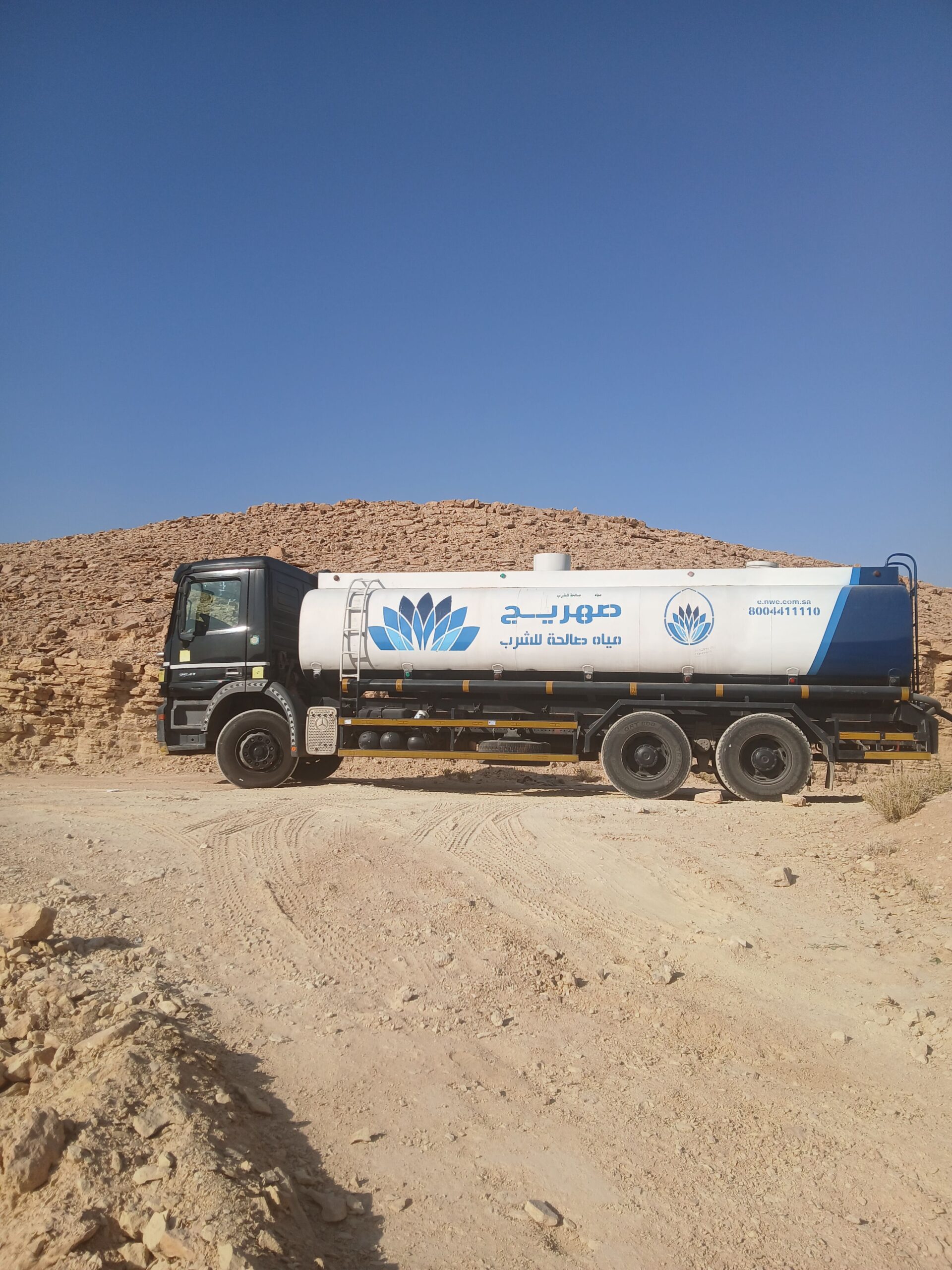 وايت مياه تحليه حجم ٢٠طن