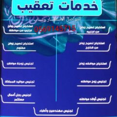 611359bc-e37d-4d0b-8fb1-a04db7cc43f2